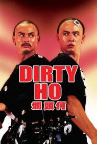 دانلود فیلم Dirty Ho سال 1979 - هوی کثیف