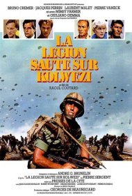 دانلود فیلم Operation Leopard سال 1980 - عملیات پلنگ
