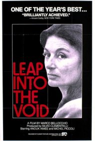 دانلود فیلم A Leap in the Dark سال 1980 - جهشی در تاریکی