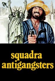 دانلود فیلم The Gang That Sold America سال 1979 - باندی که آمریکا را فروخت