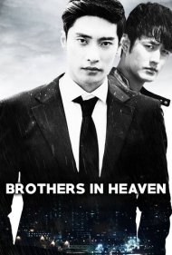 دانلود فیلم Brothers in Heaven سال 2017 - برادران در بهشت