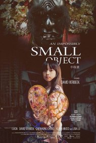 دانلود فیلم An Impossibly Small Object سال 2018 - یک شیء به غایت کوچک