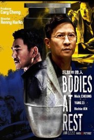 دانلود فیلم Bodies at Rest سال 2019