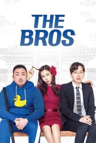 دانلود دوبله فارسی فیلم The Bros سال 2017 - برادران