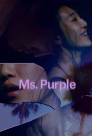 دانلود فیلم Ms. Purple سال 2019