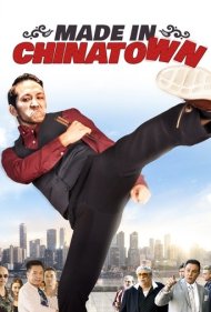 دانلود فیلم Made in Chinatown سال 2021 - ساخت محله چینی ها