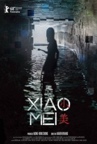 دانلود فیلم Xiao Mei سال 2018 - شیائو می