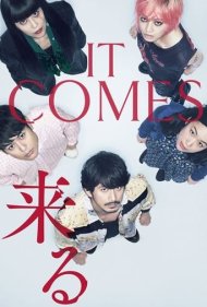 دانلود فیلم It Comes سال 2018 - می آید