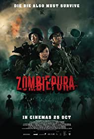 دانلود فیلم Zombiepura سال 2018 - زامبی ها