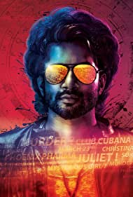 دانلود فیلم 47 Days The Mystery Unfolds سال 2020 - چهل و هفت روز