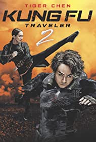 دانلود فیلم Kung Fu Traveler 2 سال 2017 - مسافر زمان کونگ فو 2