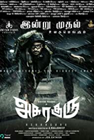 دانلود فیلم Asura Guru سال 2020