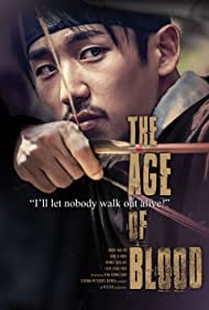 دانلود فیلم The Age of Blood سال 2017 - عصر خون
