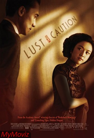 دانلود دوبله فارسی فیلم Lust, Caution سال 2007