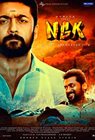 دانلود فیلم NGK سال 2019 - ان جی کی