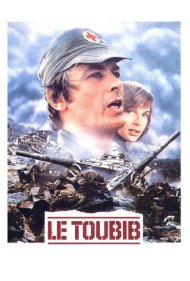 دانلود فیلم The Medic سال 1979 - پزشک ارتش