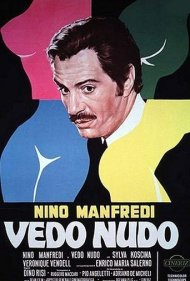 دانلود فیلم I See Naked سال 1969 - من برهنه میبینم