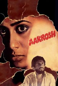 دانلود فیلم Aakrosh سال 1980 - فریاد