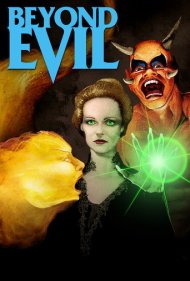 دانلود فیلم Beyond Evil سال 1980 - فراتر از شر