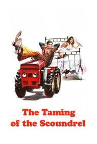 The Taming of the Scoundrel 1980