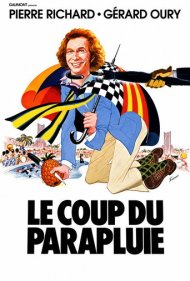 دانلود فیلم Umbrella Coup سال 1980 - ضربه چتر
