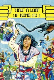 دانلود فیلم Half a Loaf of Kung Fu سال 1978 - کمی کونگفو