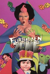 دانلود فیلم Forbidden Zone سال 1982 - منطقه ممنوعه