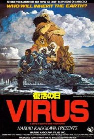 دانلود فیلم Virus سال 1980 - ویروس