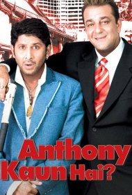 دانلود فیلم Anthony Kaun Hai? سال 2006 - آنتونی کیست؟