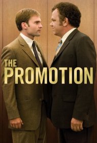 دانلود فیلم The Promotion سال 2008 - ترفیع