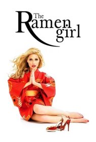 The Ramen Girl 2008