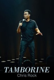 Chris Rock: Tamborine 2018