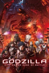 دانلود دوبله فارسی فیلم Godzilla: City on the Edge of Battle سال 2018 - گودزیلا : شهری در خط مقدم