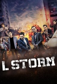 دانلود دوبله فارسی فیلم L Storm سال 2018 - طوفان ال