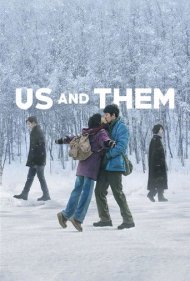 دانلود فیلم Us and Them سال 2018 - ما و آنها