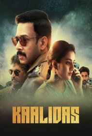 دانلود فیلم Kaalidas سال 2019 - کالیداس