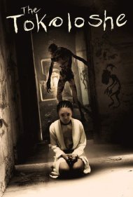 دانلود فیلم The Tokoloshe سال 2018