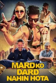 دانلود دوبله فارسی فیلم Mard Ko Dard Nahin Hota سال 2018 - مردی که هیچ دردی را حس نمی کند