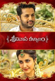 دانلود فیلم Srinivasa Kalyanam سال 2018 - سرینی متاهل