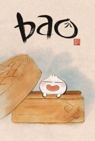 دانلود فیلم Bao سال 2018 - بائو