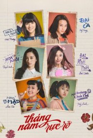 دانلود فیلم Go-Go Sisters سال 2018 - خواهران گو-گو