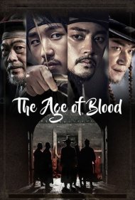 دانلود فیلم The Age of Blood سال 2017 - عصر خون