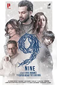 دانلود فیلم 9: Nine سال 2019