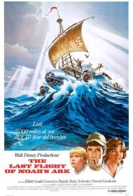 دانلود فیلم The Last Flight of Noah's Ark سال 1980 - آخرین پرواز کشتی نوح
