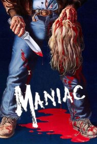 دانلود فیلم Maniac سال 1980 - روانی