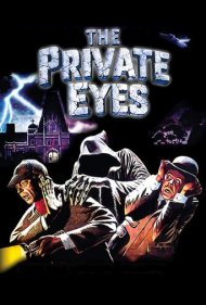 دانلود فیلم The Private Eyes سال 1980 - کارآگاهان خصوصی