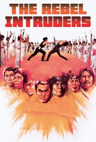 دانلود فیلم The Rebel Intruders سال 1980 - مهاجمان شورشی