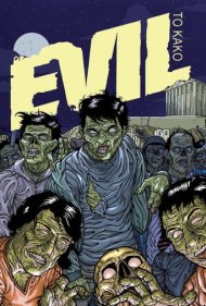 دانلود فیلم Evil سال 2005 - اهریمن