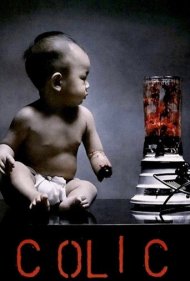 دانلود فیلم Colic سال 2006 - کولیک