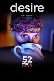 دانلود فیلم 52 Words for Love سال 2018 - ۵۲ واژه برای عشق